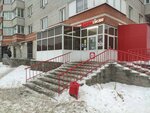 Krasnoe&Beloe (prospekt Komarova, 9/1), grocery