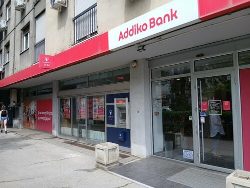 Addiko Bank Srbija, bank, Belgrade, Despota Stefana Boulevard, 95 ...