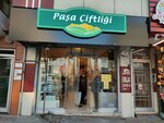 Pasa Ciftligi (İzmir, Narlıdere, Mithatpaşa Cad., 289B) ، محل بقالة