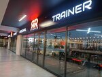Rr Personal Trainer Studio (Konya, Meram District, Meliksah Avenue, 51J) ، مركز تدريبات رياضية