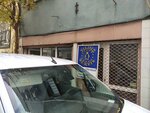 Star Service (İzmir, Konak, Alsancak Mah., 1483 Sok., 33), industrial equipment repairs