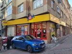 Şok (İstanbul, Bayrampaşa, Orta Mah., Göksu Sok., 32C), supermercado