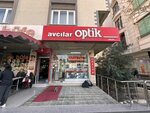 Avcilar Optik (İstanbul, Avcılar, Gümüşpala Mah., Yeni Yuva Sok., 35C), repair of glasses