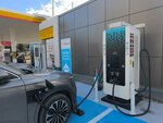 Trugo Electric Charging Station (Ankara Province, Cankaya District, Doğan Taşdelen Blv., 60), estación de carga de vehículos eléctricos
