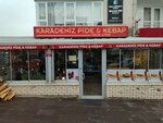 Karadeniz Pide & Kebap (Ankara Province, Cankaya District, Dikmen Cad., 220B) ، مقهى