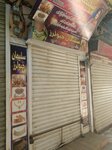 Salaman juilery (Haq Nawaz Road, 60), jewelry store