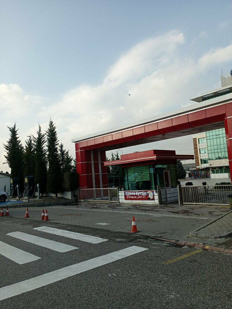 Private school Sinav Koleji, Ankara, photo