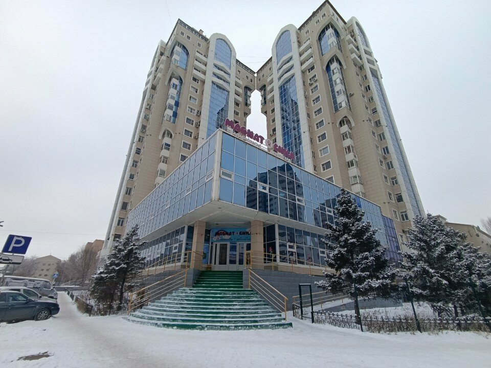 Foreign language courses Hello, English!, Astana, photo