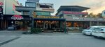 ‪25 Mart Oltu Cag Kebap Forum‬ (İzmir, Bornova, Kazımdirik Mah., 372. Sok., 95) ، وجبات سريعة