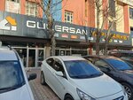 Gulersan Hirdavat (Ankara Province, Altındag District, Ereğli Cad., 45), tienda de construcción