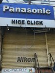 Nice click camera shop (Nisbat Road, 42), electronics store