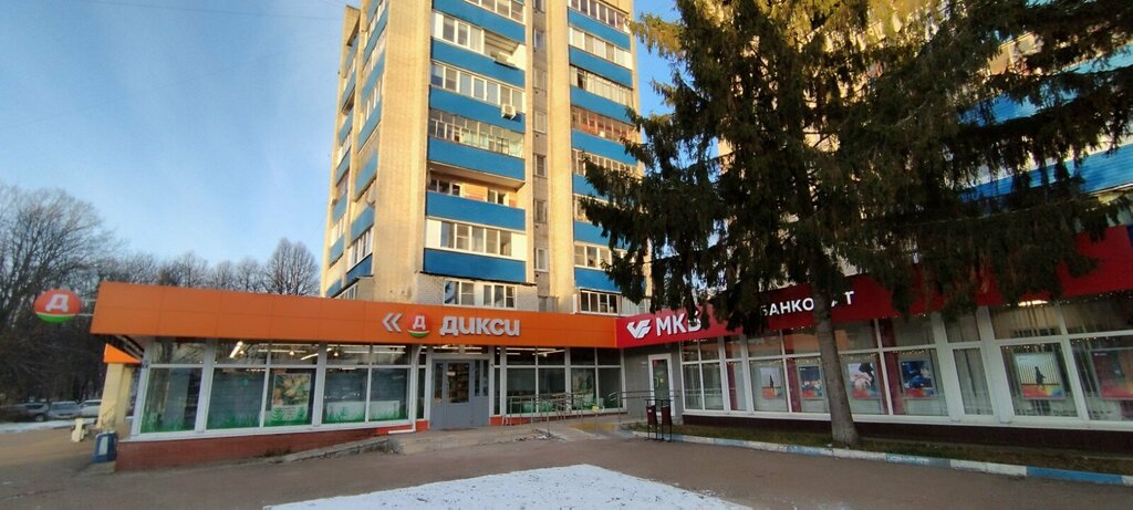 Банк Московский кредитный банк, Чехов, фото