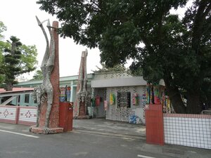 Гостиница Hoin4