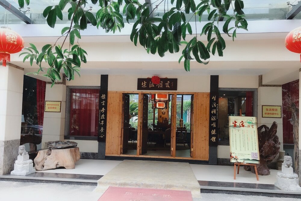 Фото Prdeiction Hotel