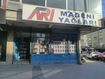 Ari Oil (İstanbul, Bayrampaşa, Numunebağı Cad., 44A) ، الكيمياء الصناعية