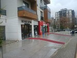 Beyce Pharmacy (Bursa, Nilüfer, Kültür Mah., Berrak Sok., 1) ، صيدلية
