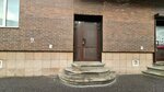ТД Ленснаб (Zoi Kosmodemyanskoy Street, 11) ، متجر مستلزمات البناء