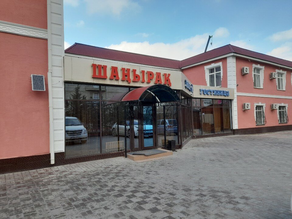 Фото отеля 4