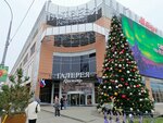 Svecha (ulitsa Volodi Golovatogo, 313), tienda de regalos y souvenirs