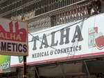 Talha cosmetics (Talha Medical Road, C20), perfume and cosmetics shop