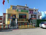 Ozel Limon Anaokulu (Izmir, Cigli, Aydinlikevler Neighborhood, 6783rd Street, 43) ، مركز الرعاية النهارية، رياض الأطفال