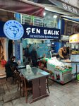 Sen Fishing (İstanbul, Beyoğlu, İstiklal Cad., 82), restaurant