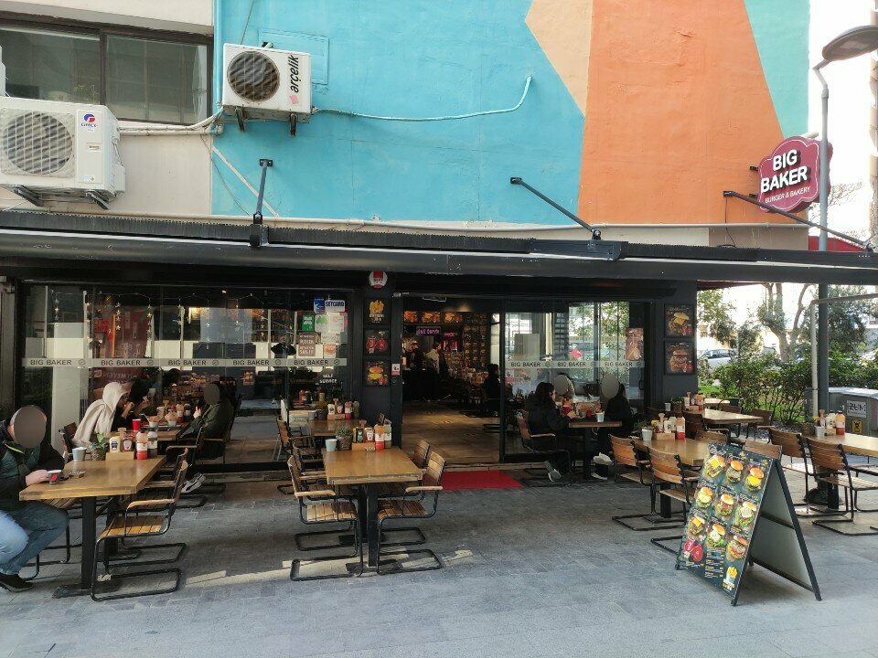 Fast food Big Baker, Izmir, photo