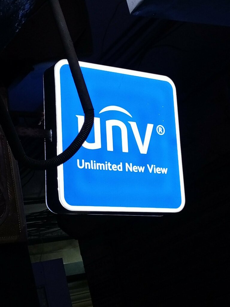 Computer store Unlimited new view, Karachi, photo