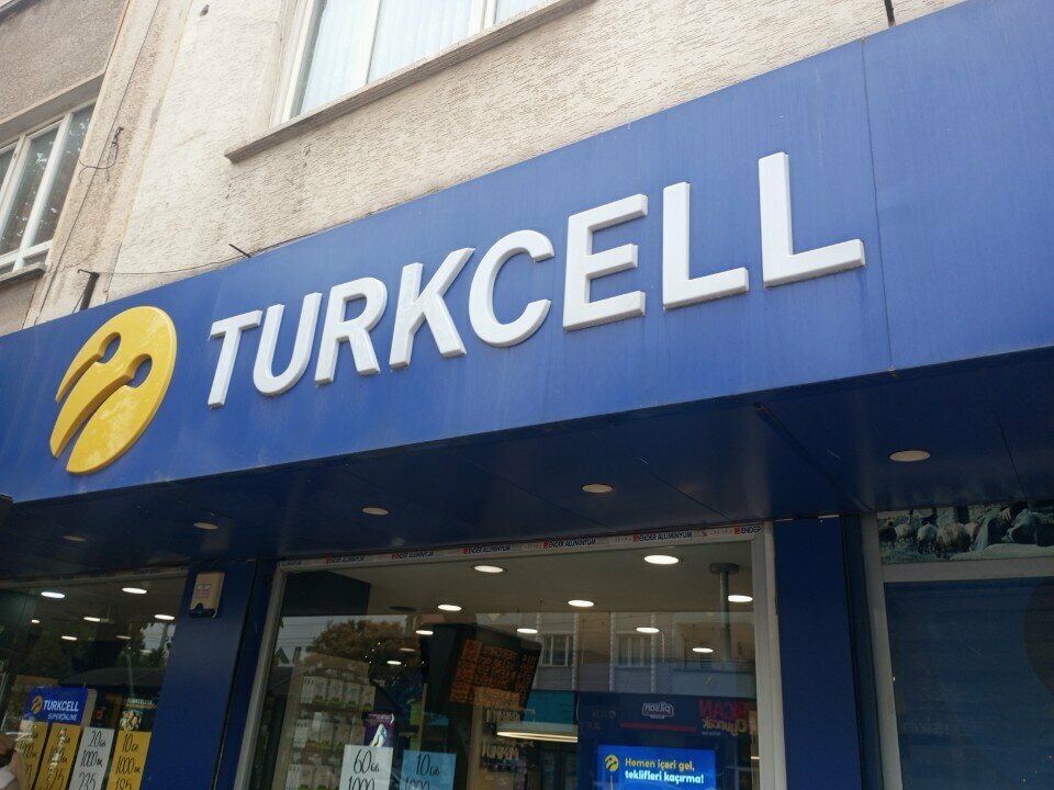 Mobile phone store Turkcell, Gaziantep, photo