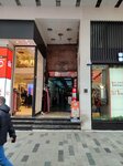 Merve Kupeli Beauty (İstanbul, Beyoğlu, Hüseyinağa Mah., Solakzade Sok., 1), salón de belleza