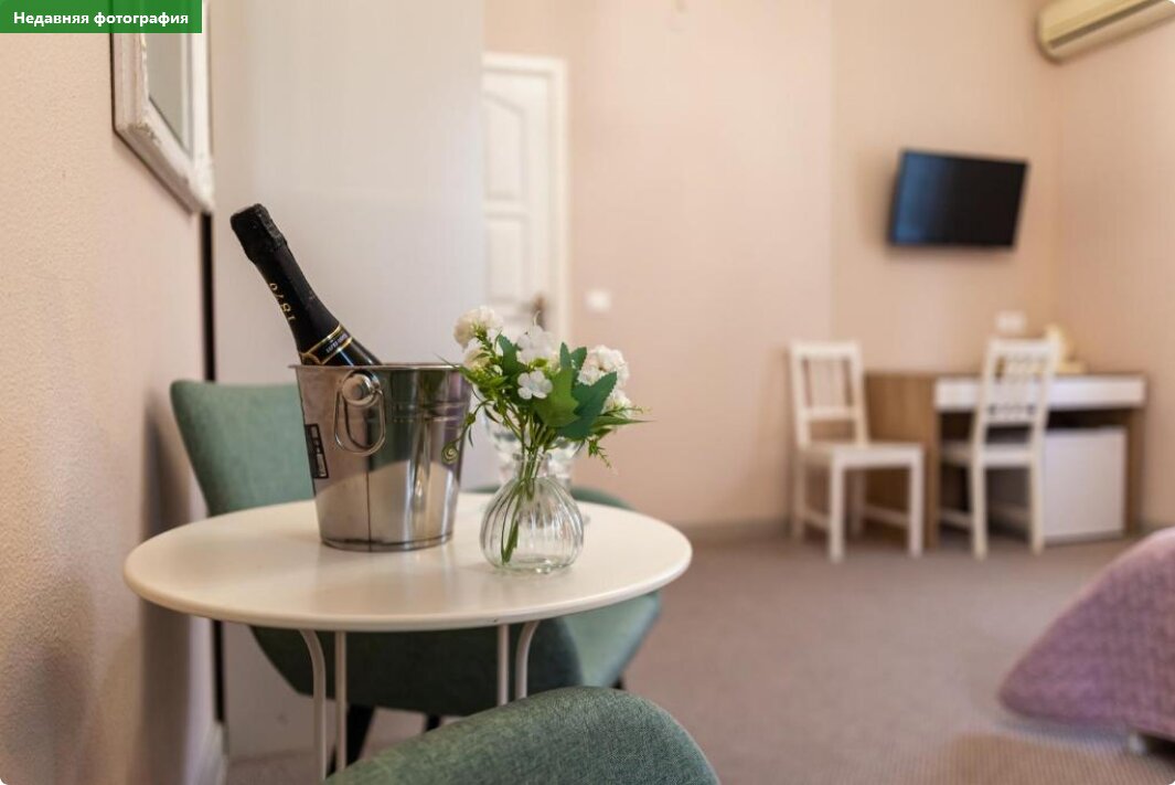 Фото Сочи Ярдъ