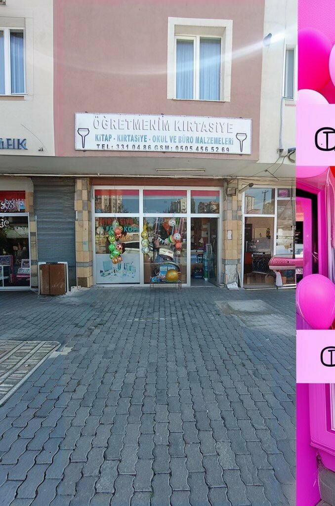 Stationery store My Teacher Stationery, Kayseri, photo