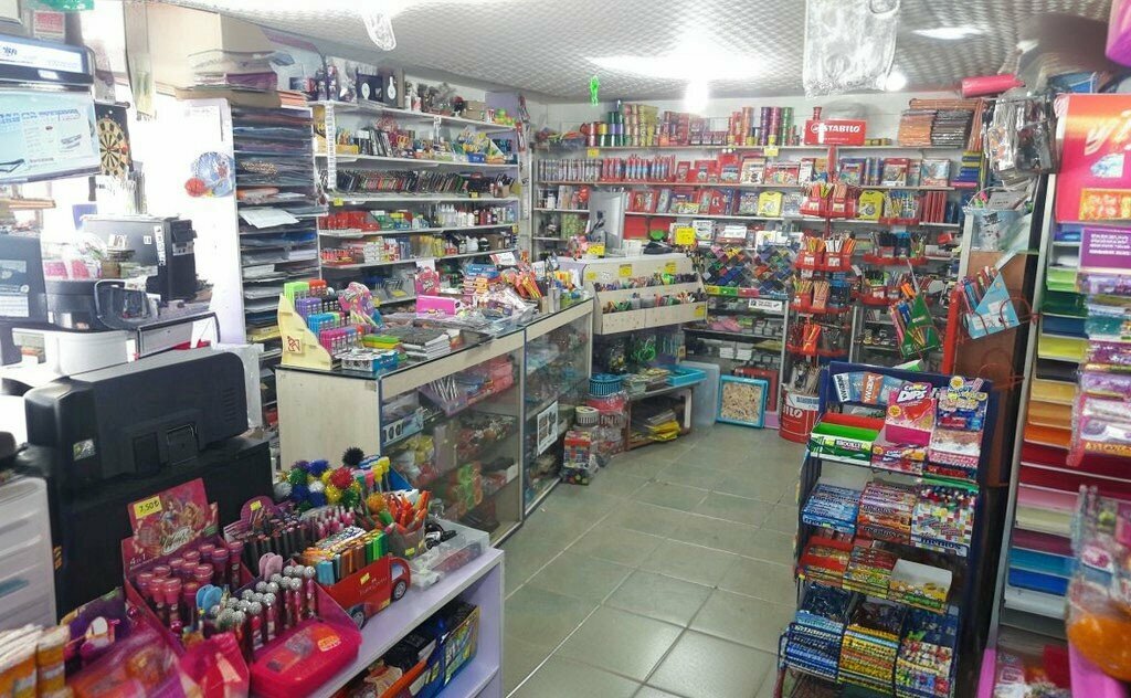 Stationery store Yedirenk Kitap Kırtasiye Sahaf Geri Dönüşüm, Ankara, photo