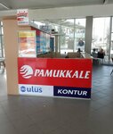 Luks Yonca Travel (Bursa, Gemlik District, Hisar Mah., Yener Sok., 6) ، النقل بالحافلات