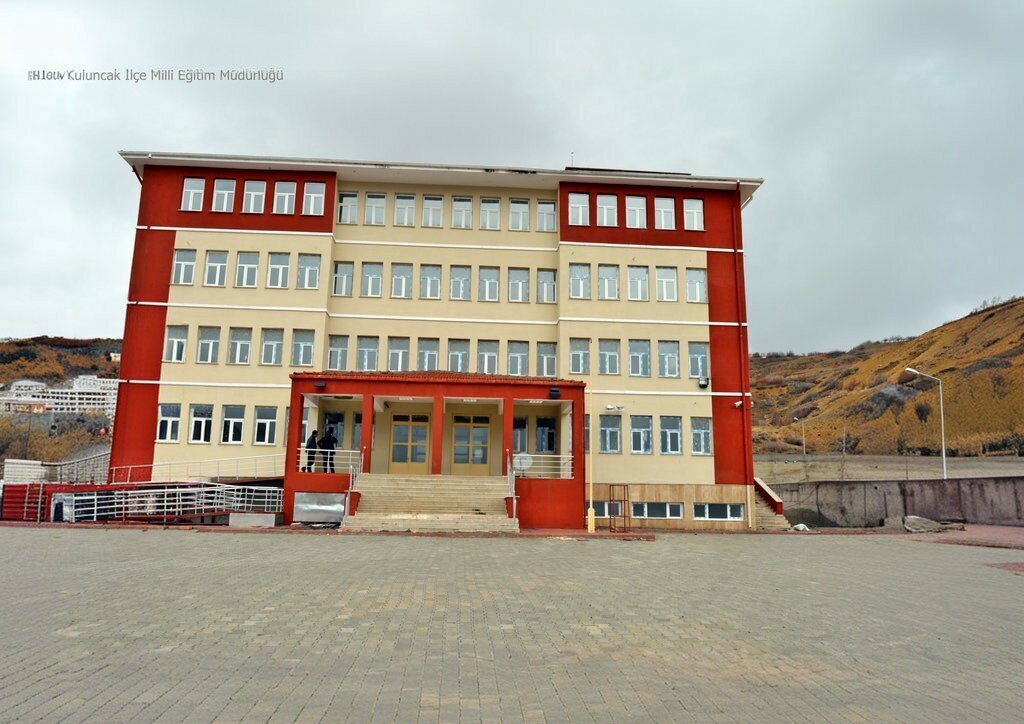 Primary school Ilisuluk Martyr Yalcin Gurbuz Primary School, Kuluncak, photo