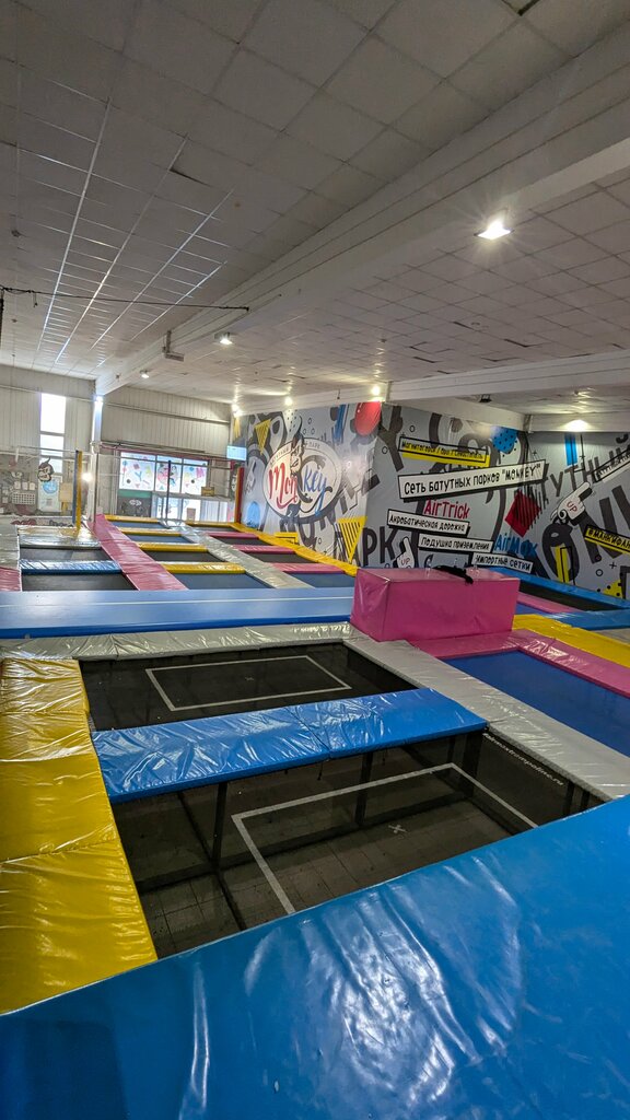Trampoline center Monkey, Orsk, photo