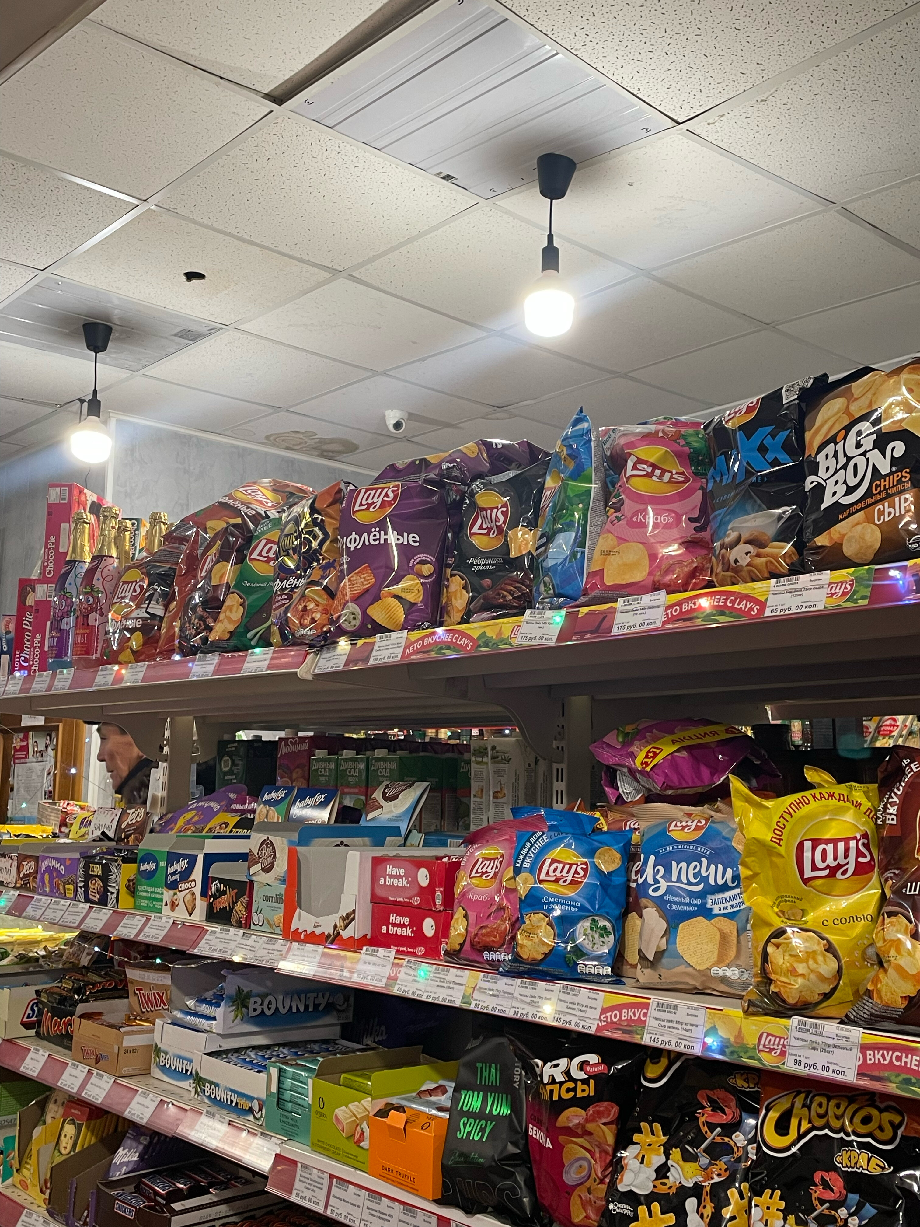 Фото Сюрприз на Горького