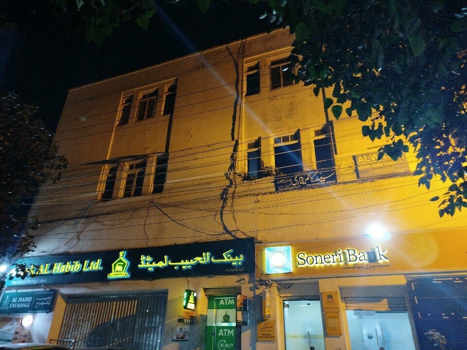 Shopping mall 87 Commercial Building, Lahore, photo