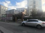 Sun Houses (İstanbul, Bağcılar, Güneşli Mah., 1313. Sok., 58), property management