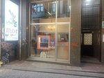 Mor Taki (İstanbul, Beyoğlu, Kuloğlu Mah., Turnacı Başı Cad., 10) ، متجر مجوهرات