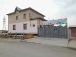 Akbilek (Amre Kashaubayev Street, 43), kindergarten, nursery