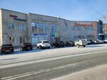 Auto parts (Turar Rasqulov street, 2/4) ، متجر قطع غيار ولوازم السيارات