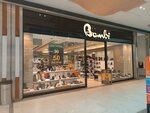 Bambi (Ankara Province, Yenimahalle, Bağdat Cad., 60B) ، متجر أحذية