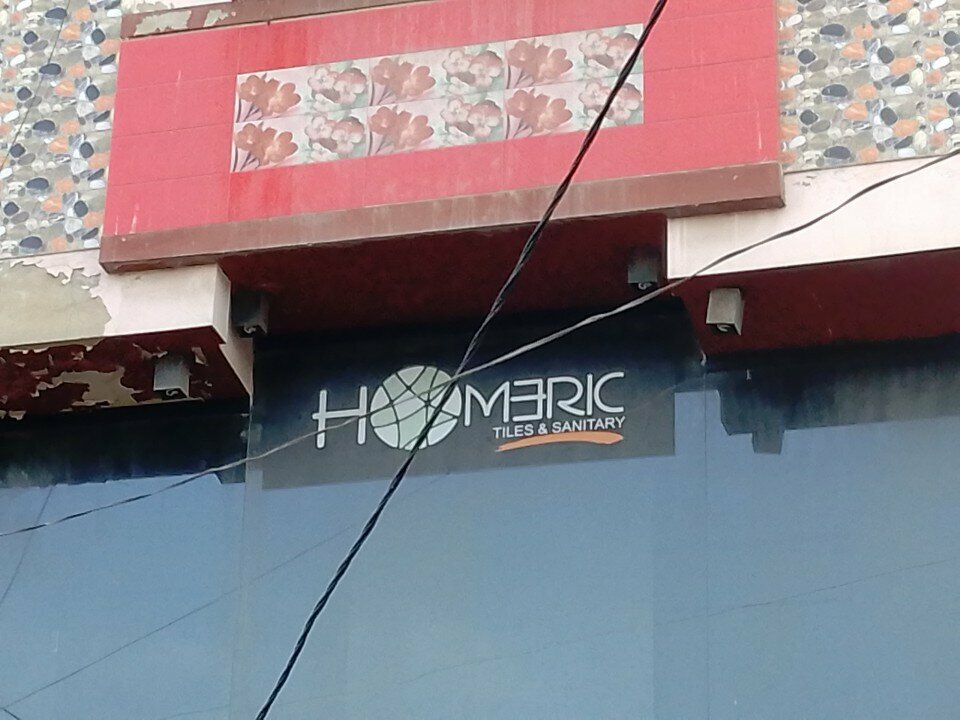 Plumbing shop Homeric, Karachi, photo