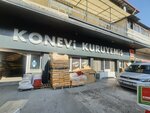 Konevi Nuts (Konya, Selçuklu, Musalla Bağları Mah., Harsuva Sok., 21), nueces, snacks, frutos secos