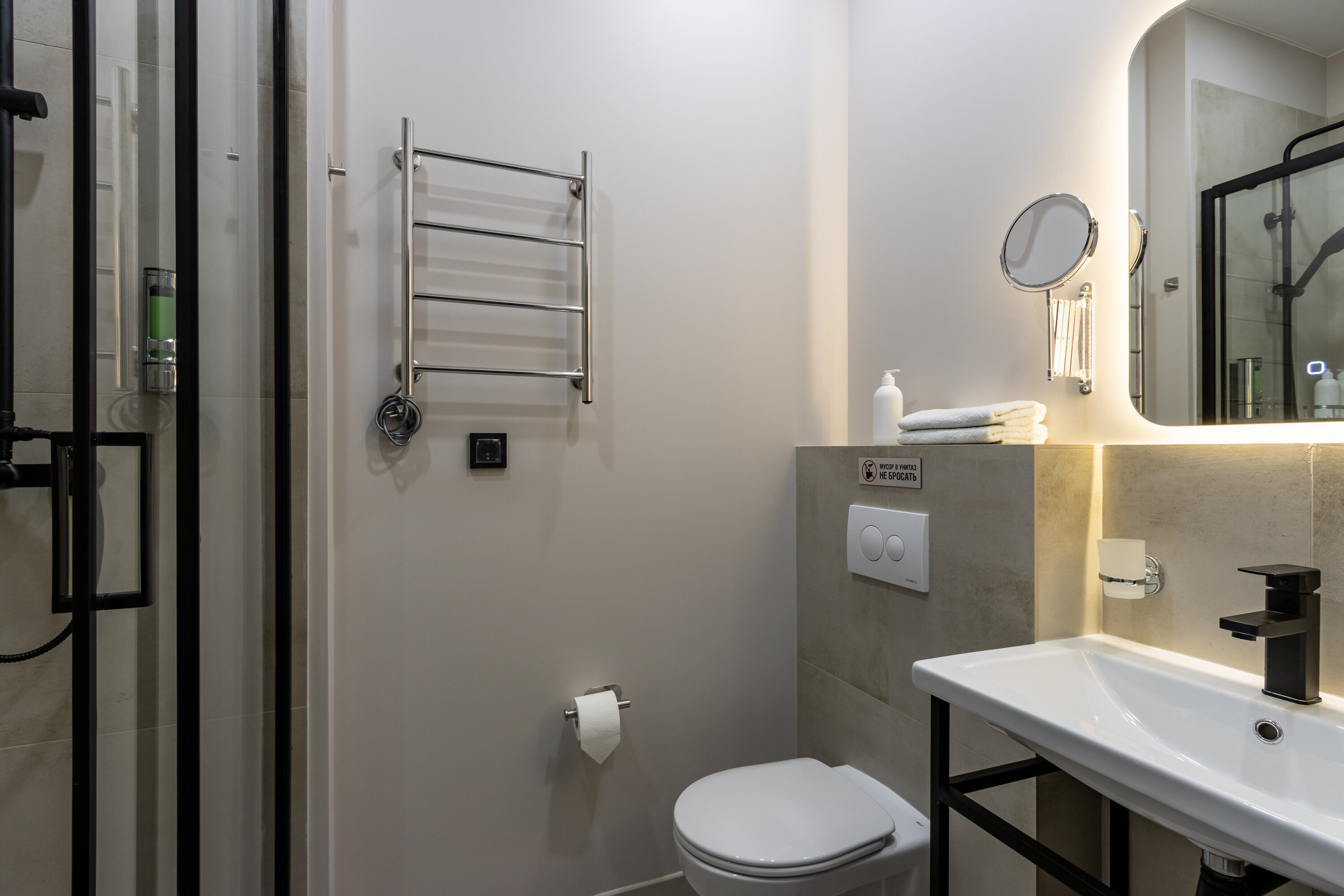 Фото Апартаменты Селект