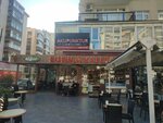 Diyar Burma Tatlicisi (İstanbul, Kadikoy, Şemsettin Günaltay Cad., 153), confectionary