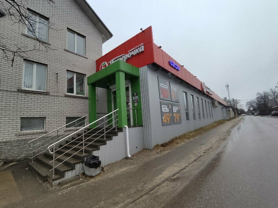 Parcel automat 5Post, Voronezh, photo