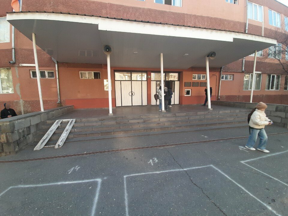 School Yerevan basic school № 132 named after Admiral Isakov, Yerevan, photo