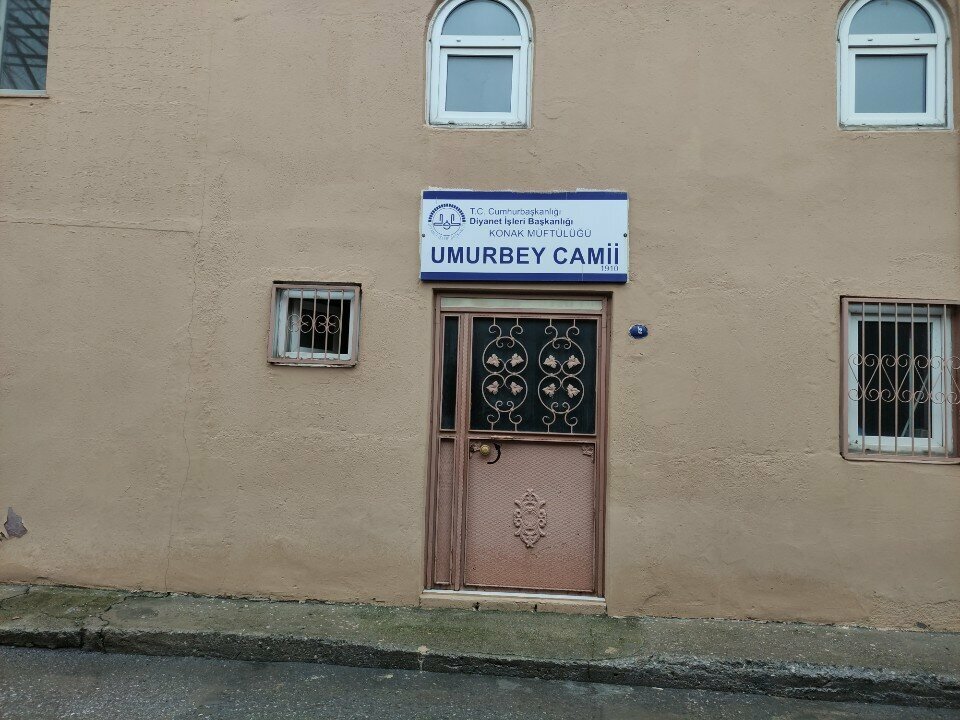 Mosque Umurbey Mosque, Izmir, photo